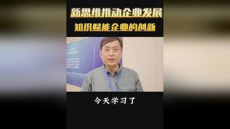 福州建网站公司引领行业潮流,助力企业腾飞 百度SEO 福州建网站公司引领行业潮流,助力企业腾飞 福州建网站公司引领行业潮流,助力企业腾飞 百度SEO