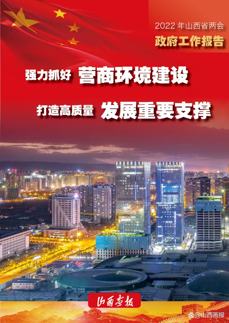 福州设计院,匠心独运,绘就城市美好蓝图 网站建设公司 福州设计院,匠心独运,绘就城市美好蓝图 福州设计院,匠心独运,绘就城市美好蓝图 网站建设公司