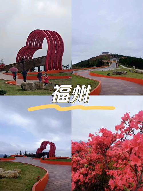 福州,网络世界里的魅力之城_探寻福州各大网站的魅力 必应SEO 福州,网络世界里的魅力之城_探寻福州各大网站的魅力 福州,网络世界里的魅力之城_探寻福州各大网站的魅力 必应SEO