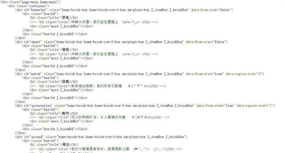 离谱程序代码,介绍算法世界的奇思妙想 搜狗SEO 离谱程序代码,介绍算法世界的奇思妙想 离谱程序代码,介绍算法世界的奇思妙想 搜狗SEO