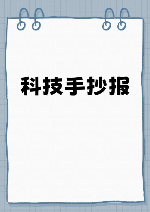 科技之光,介绍遮光罩程序背后的智慧之光 搜狗SEO 科技之光,介绍遮光罩程序背后的智慧之光 科技之光,介绍遮光罩程序背后的智慧之光 搜狗SEO