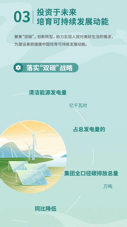科技创新引领未来,头条资讯网页版详细分析 搜狗SEO 科技创新引领未来,头条资讯网页版详细分析 科技创新引领未来,头条资讯网页版详细分析 搜狗SEO