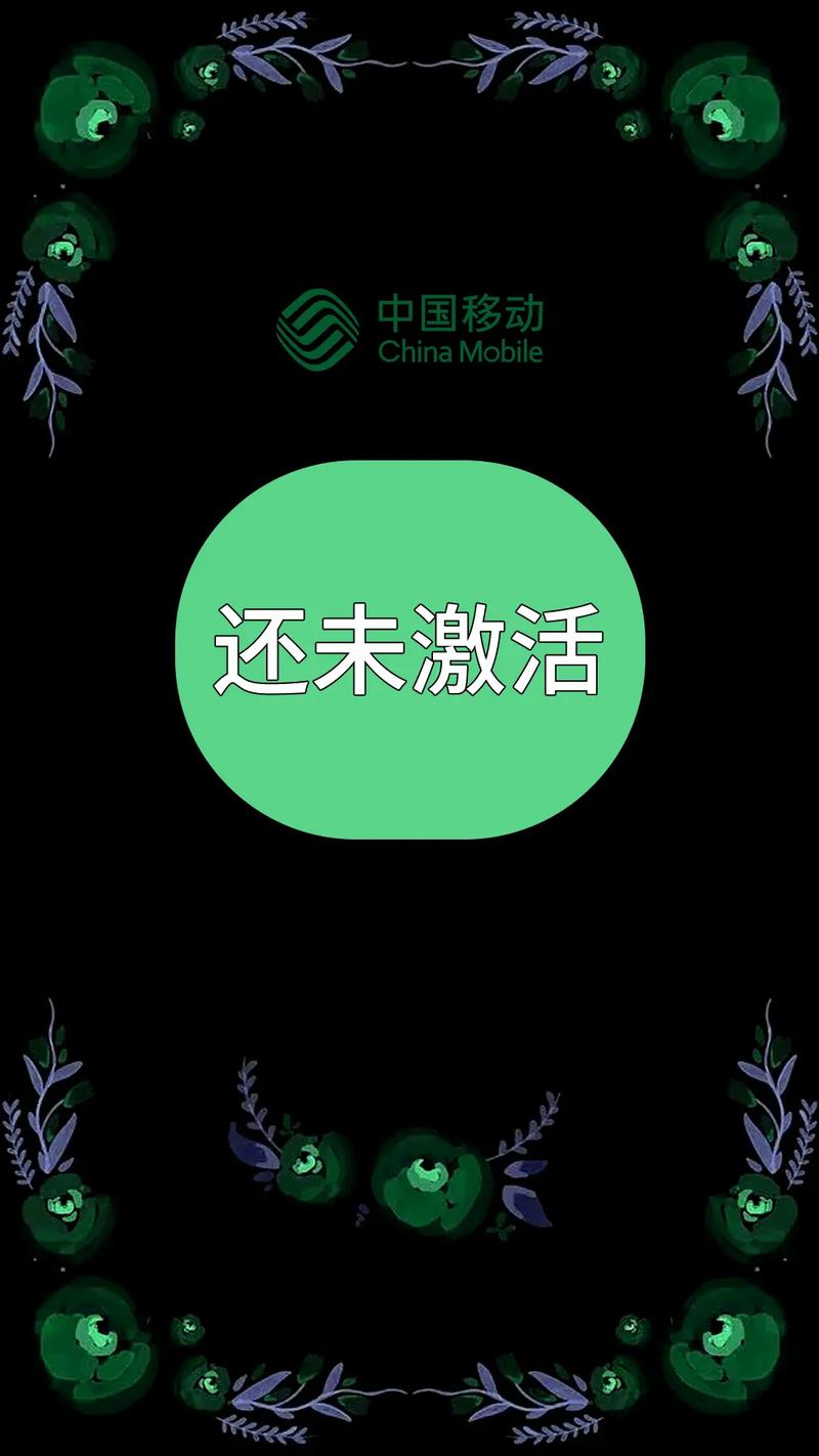 移动优先时代,手机设计网站的崛起与趋势 SEO关键词 移动优先时代,手机设计网站的崛起与趋势 移动优先时代,手机设计网站的崛起与趋势 SEO关键词