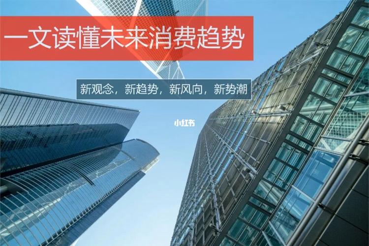移动商城,引领未来消费新趋势 网站建设公司 移动商城,引领未来消费新趋势 移动商城,引领未来消费新趋势 网站建设公司