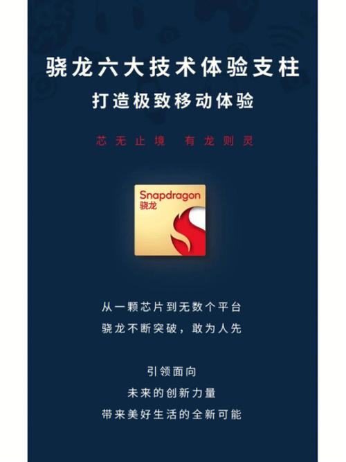 移动时代,打造极致体验的手机版网站设计步骤 SEO关键词 移动时代,打造极致体验的手机版网站设计步骤 移动时代,打造极致体验的手机版网站设计步骤 SEO关键词