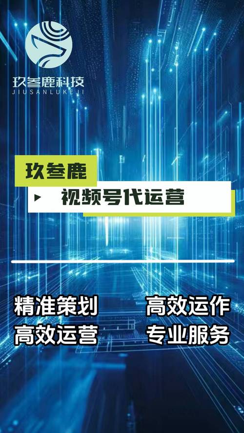 移动网站建设,投资多少钱,开启数字营销新篇章 SEO关键词 移动网站建设,投资多少钱,开启数字营销新篇章 移动网站建设,投资多少钱,开启数字营销新篇章 SEO关键词