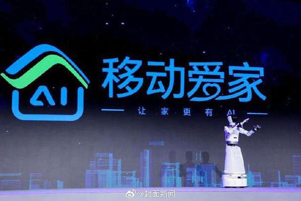 移动购物,便捷生活的新篇章 必应SEO 移动购物,便捷生活的新篇章 移动购物,便捷生活的新篇章 必应SEO
