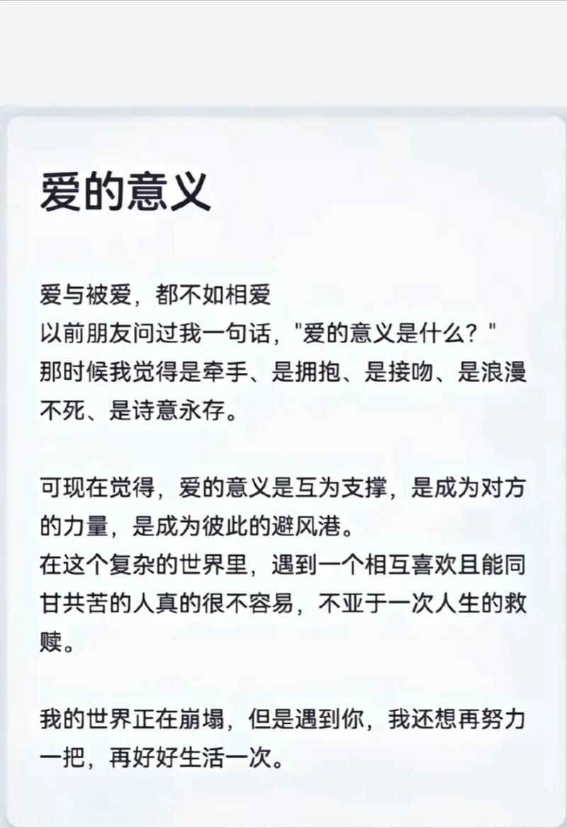 程序之美,探寻代码背后的逻辑与情感 百度SEO 程序之美,探寻代码背后的逻辑与情感 程序之美,探寻代码背后的逻辑与情感 百度SEO