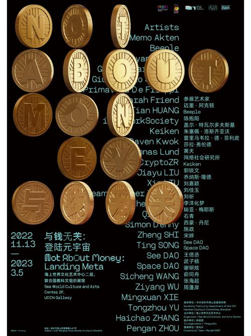 程序代码,价值连城的数字艺术品 网站建设公司 程序代码,价值连城的数字艺术品 程序代码,价值连城的数字艺术品 网站建设公司