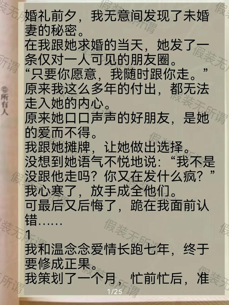 程序代码209,介绍现代科技背后的秘密 必应SEO 程序代码209,介绍现代科技背后的秘密 程序代码209,介绍现代科技背后的秘密 必应SEO