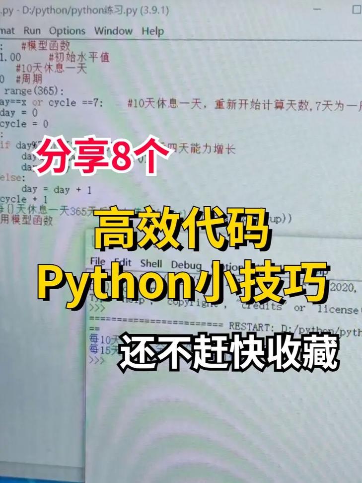 程序代码m23,介绍高效编程的未来之路 搜狗SEO 程序代码m23,介绍高效编程的未来之路 程序代码m23,介绍高效编程的未来之路 搜狗SEO
