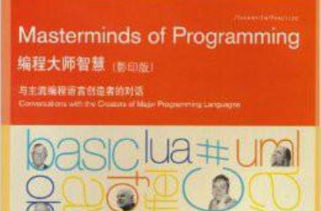程序代码m29,介绍现代编程的智慧与魅力 SEO关键词 程序代码m29,介绍现代编程的智慧与魅力 程序代码m29,介绍现代编程的智慧与魅力 SEO关键词