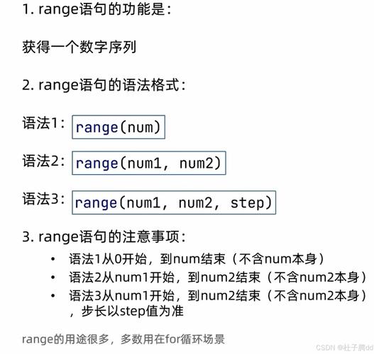 程序代码中的“如果”语句,逻辑与智慧的交织 百度SEO 程序代码中的“如果”语句,逻辑与智慧的交织 程序代码中的“如果”语句,逻辑与智慧的交织 百度SEO