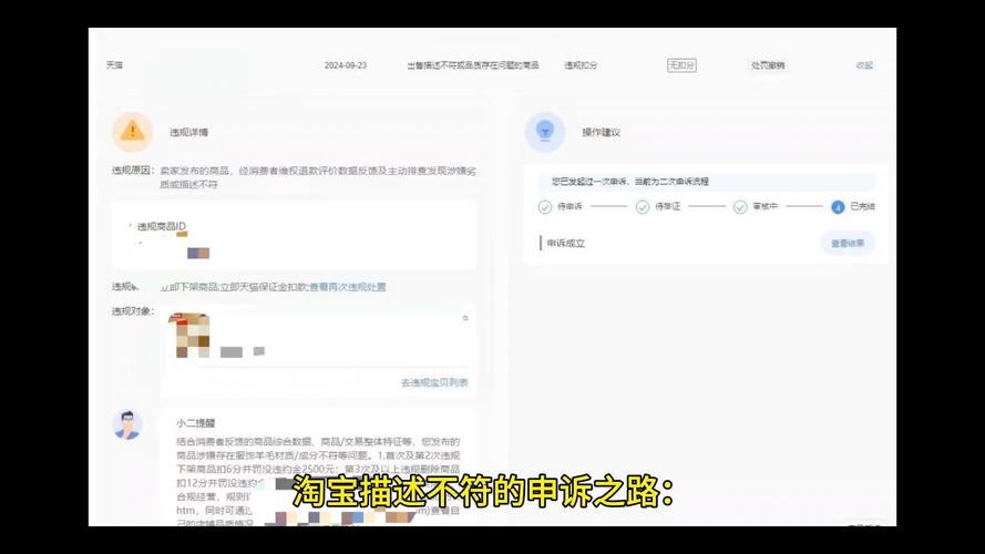 程序代码修改器,技术革新背后的伦理困境与应对之路 必应SEO 程序代码修改器,技术革新背后的伦理困境与应对之路 程序代码修改器,技术革新背后的伦理困境与应对之路 必应SEO