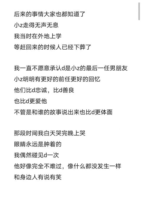 程序代码助力婚姻美满_技术赋能爱情故事 百度SEO 程序代码助力婚姻美满_技术赋能爱情故事 程序代码助力婚姻美满_技术赋能爱情故事 百度SEO