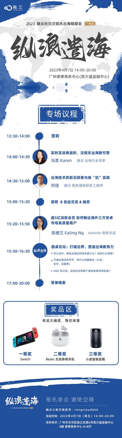 程序代码助力微信,赋能社交新时代 搜狗SEO 程序代码助力微信,赋能社交新时代 程序代码助力微信,赋能社交新时代 搜狗SEO