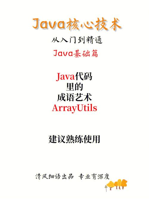 程序代码在现代科技发展中的核心作用 神马SEO 程序代码在现代科技发展中的核心作用 程序代码在现代科技发展中的核心作用 神马SEO