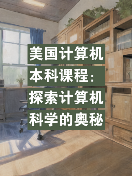 程序代码的可逆性,探索计算机科学的奥秘 网站建设公司 程序代码的可逆性,探索计算机科学的奥秘 程序代码的可逆性,探索计算机科学的奥秘 网站建设公司
