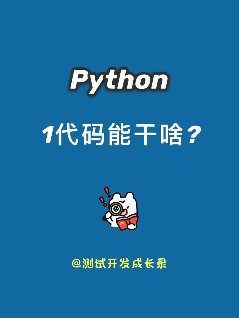 程序代码编写方法,提升编程效率与质量的艺术 SEO关键词 程序代码编写方法,提升编程效率与质量的艺术 程序代码编写方法,提升编程效率与质量的艺术 SEO关键词