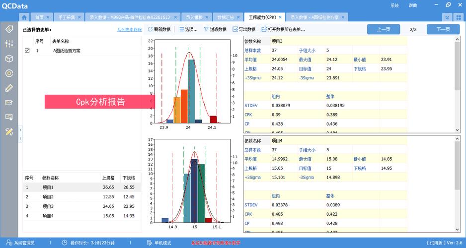 程序代码耦合度,提升软件质量的关键因素 神马SEO 程序代码耦合度,提升软件质量的关键因素 程序代码耦合度,提升软件质量的关键因素 神马SEO