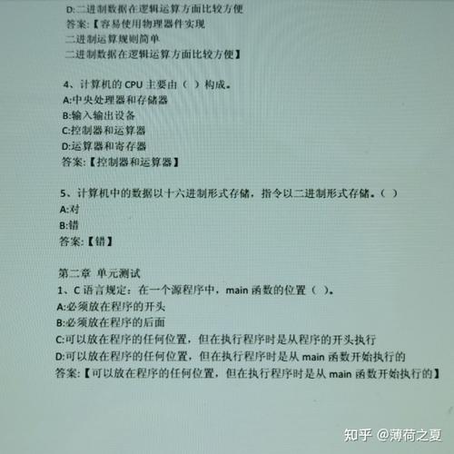 程序代码背后的智慧,如何准确理解与撰写 神马SEO 程序代码背后的智慧,如何准确理解与撰写 程序代码背后的智慧,如何准确理解与撰写 神马SEO