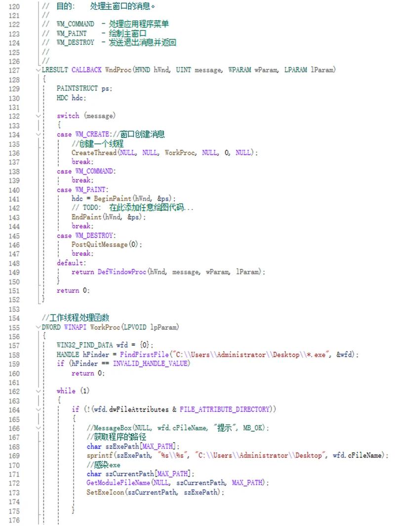 程序代码量排行背后的编程世界奥秘 神马SEO 程序代码量排行背后的编程世界奥秘 程序代码量排行背后的编程世界奥秘 神马SEO
