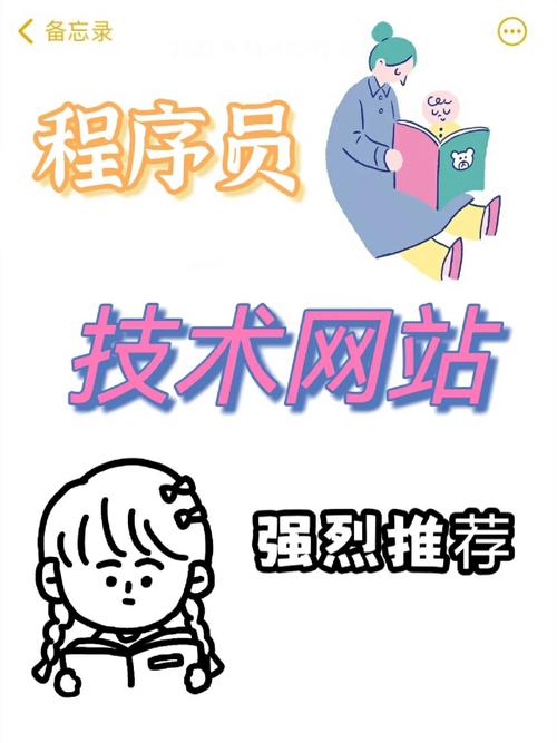 程序员网站设计,探索高效与美观的完美融合 百度SEO 程序员网站设计,探索高效与美观的完美融合 程序员网站设计,探索高效与美观的完美融合 百度SEO