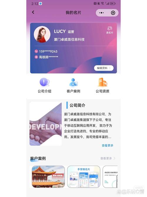 简设计网站名片,专业形象,高效沟通的得力助手 百度SEO 简设计网站名片,专业形象,高效沟通的得力助手 简设计网站名片,专业形象,高效沟通的得力助手 百度SEO