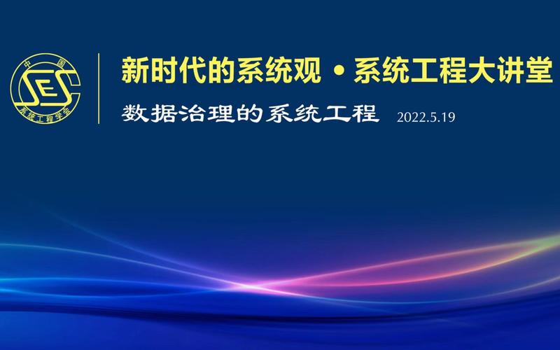 粗对准程序,引领精密工程新时代的关键技术 百度SEO 粗对准程序,引领精密工程新时代的关键技术 粗对准程序,引领精密工程新时代的关键技术 百度SEO
