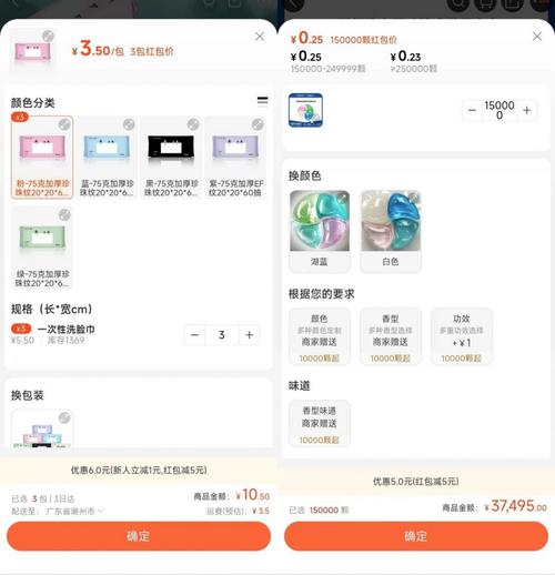精准定价,成就品牌价值_网站价格牌设计分析 网站建设公司 精准定价,成就品牌价值_网站价格牌设计分析 精准定价,成就品牌价值_网站价格牌设计分析 网站建设公司