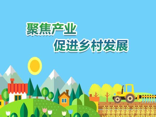 红河县网站搭建,助力乡村振兴的智慧引擎 网站建设公司 红河县网站搭建,助力乡村振兴的智慧引擎 红河县网站搭建,助力乡村振兴的智慧引擎 网站建设公司