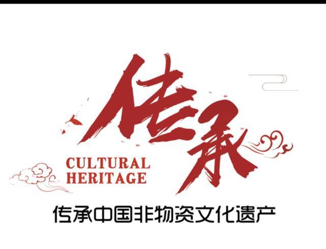 红色设计,传承与创新中的文化力量 必应SEO 红色设计,传承与创新中的文化力量 红色设计,传承与创新中的文化力量 必应SEO
