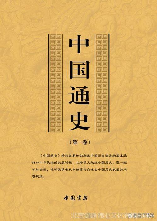 约瑟夫程序,历史沉淀下的智慧之光 必应SEO 约瑟夫程序,历史沉淀下的智慧之光 约瑟夫程序,历史沉淀下的智慧之光 必应SEO
