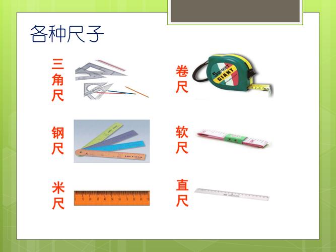 纯度,介绍品质的度量标尺 搜狗SEO 纯度,介绍品质的度量标尺 纯度,介绍品质的度量标尺 搜狗SEO