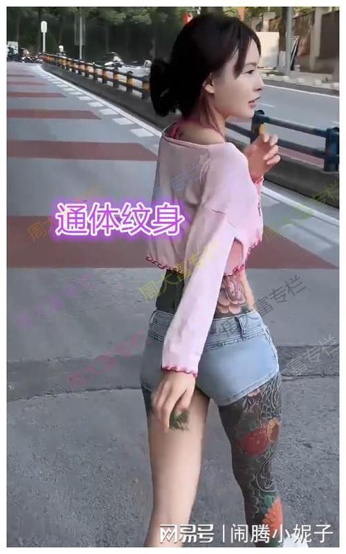 纹身艺术,个性化表达与视觉盛宴_纹身设计网站分析 必应SEO 纹身艺术,个性化表达与视觉盛宴_纹身设计网站分析 纹身艺术,个性化表达与视觉盛宴_纹身设计网站分析 必应SEO