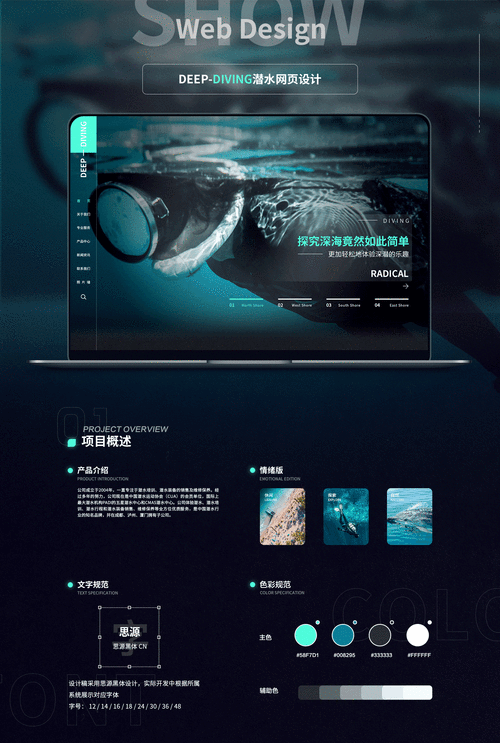 线上优秀设计网站,探索设计艺术的无限可能 必应SEO 线上优秀设计网站,探索设计艺术的无限可能 线上优秀设计网站,探索设计艺术的无限可能 必应SEO