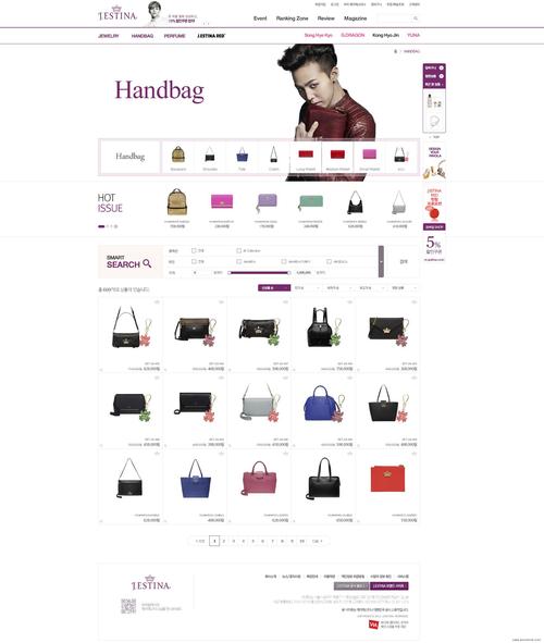 线上开店网站设计,打造高效便捷的电子商务平台 百度SEO 线上开店网站设计,打造高效便捷的电子商务平台 线上开店网站设计,打造高效便捷的电子商务平台 百度SEO
