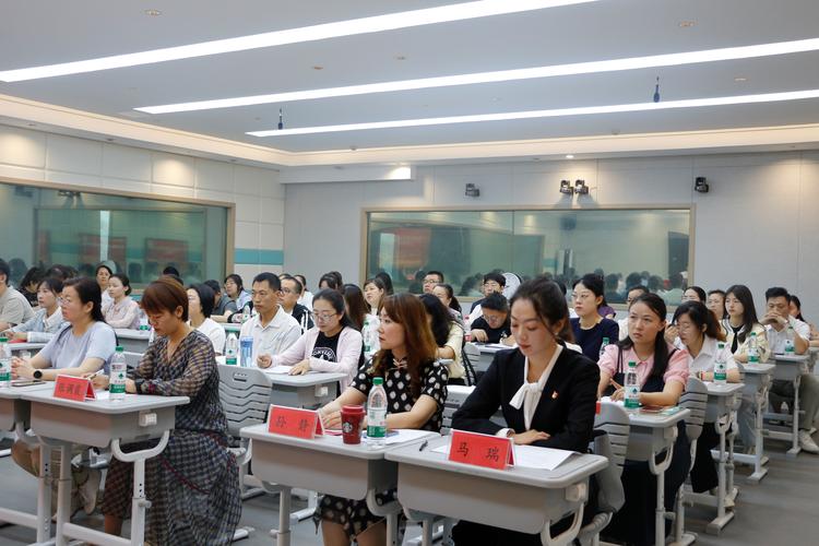 线上线下融合,打造优质教育新体验_线教育网站设计分析 搜狗SEO 线上线下融合,打造优质教育新体验_线教育网站设计分析 线上线下融合,打造优质教育新体验_线教育网站设计分析 搜狗SEO