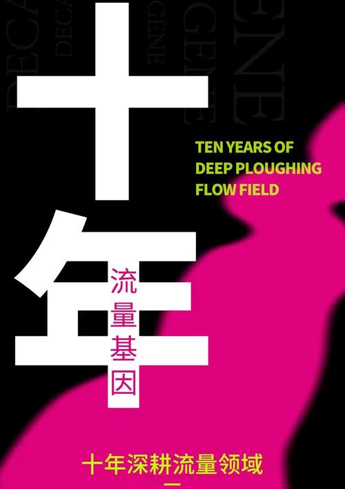 线漫画设计网站的崛起,数字时代的艺术革新之路 神马SEO 线漫画设计网站的崛起,数字时代的艺术革新之路 线漫画设计网站的崛起,数字时代的艺术革新之路 神马SEO