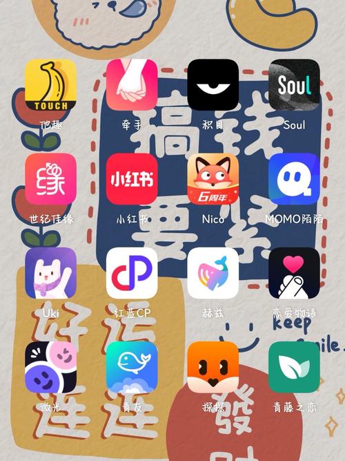 织梦_探索无限可能的综合性平台 必应SEO 织梦_探索无限可能的综合性平台 织梦_探索无限可能的综合性平台 必应SEO