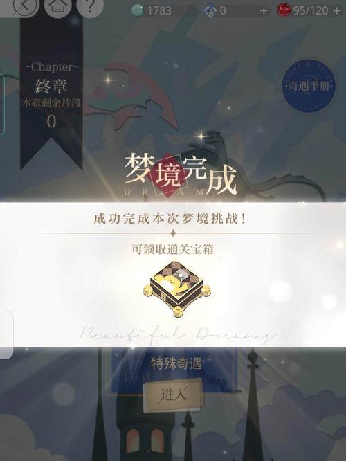 织梦成真,基于织梦系统的手机网站制作攻略 百度SEO 织梦成真,基于织梦系统的手机网站制作攻略 织梦成真,基于织梦系统的手机网站制作攻略 百度SEO