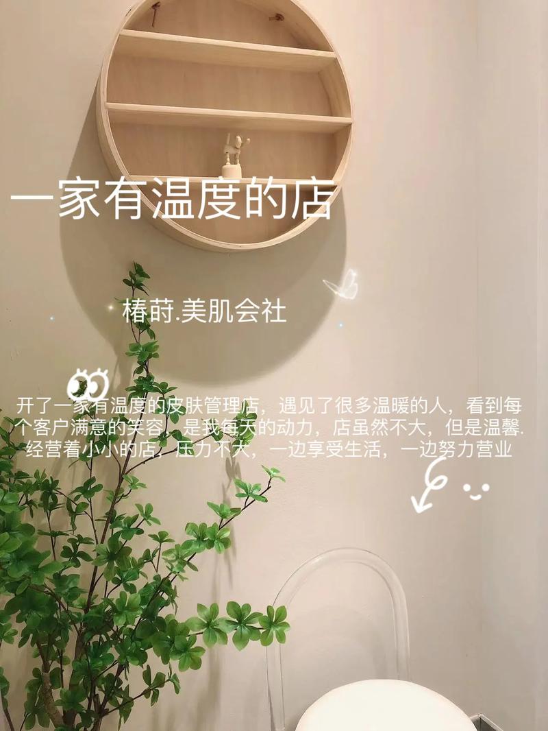 经营家网站,打造线上家居领域的核心竞争力 百度SEO 经营家网站,打造线上家居领域的核心竞争力 经营家网站,打造线上家居领域的核心竞争力 百度SEO