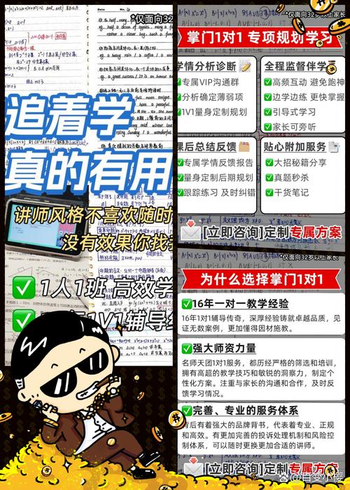 结束宏程序的智慧之旅,探索编程之美 SEO关键词 结束宏程序的智慧之旅,探索编程之美 结束宏程序的智慧之旅,探索编程之美 SEO关键词