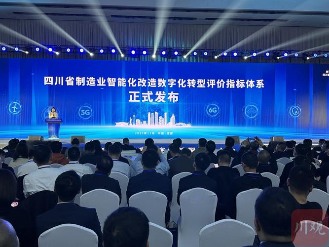 绵阳网站公司助力企业数字化转型,打造行业领先品牌 神马SEO 绵阳网站公司助力企业数字化转型,打造行业领先品牌 绵阳网站公司助力企业数字化转型,打造行业领先品牌 神马SEO