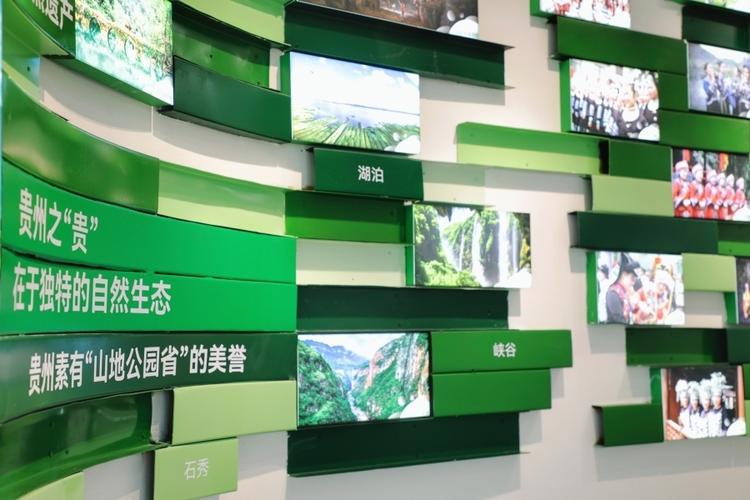 绿色之城,智慧贵阳_打造生态文明新典范 搜狗SEO 绿色之城,智慧贵阳_打造生态文明新典范 绿色之城,智慧贵阳_打造生态文明新典范 搜狗SEO