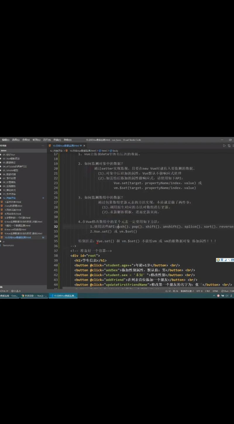 编程之美,探索编程代码的奥秘与魅力 必应SEO 编程之美,探索编程代码的奥秘与魅力 编程之美,探索编程代码的奥秘与魅力 必应SEO