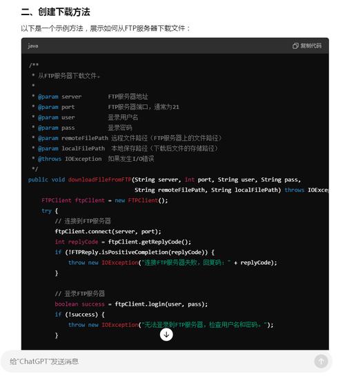 编程代码,开启智慧时代的关键钥匙 神马SEO 编程代码,开启智慧时代的关键钥匙 编程代码,开启智慧时代的关键钥匙 神马SEO