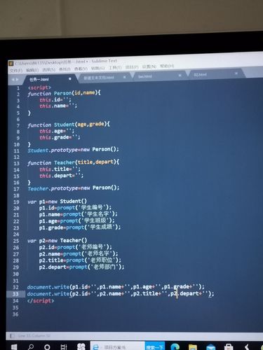 编程的艺术,探索装逼代码的魅力与境界 百度SEO 编程的艺术,探索装逼代码的魅力与境界 编程的艺术,探索装逼代码的魅力与境界 百度SEO