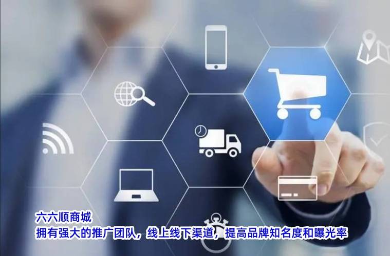 网商城,引领电商新潮流,重塑购物体验 必应SEO 网商城,引领电商新潮流,重塑购物体验 网商城,引领电商新潮流,重塑购物体验 必应SEO