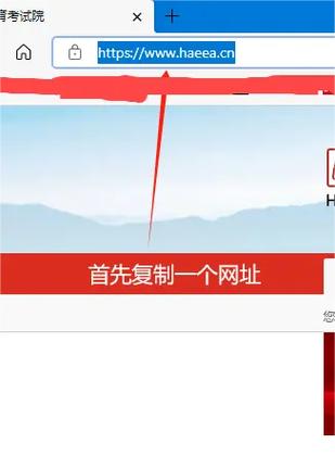 网址复制技术,探索与创新 网站建设公司 网址复制技术,探索与创新 网址复制技术,探索与创新 网站建设公司